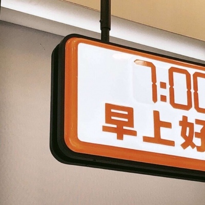 Furry绘画笔刷实用运用Furry群